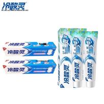 Lengsuanling Whitening & Sensitivity Toothpaste 4-Pack