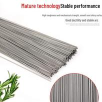Flux-Cored Low-Temperature Aluminum Welding Rods