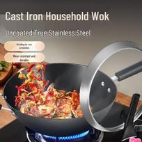 Supor Cast Iron Wok