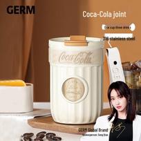 Germ Coca-Cola Dual-Drink Insulated Tumbler