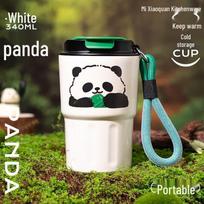 Diller Cute Panda Portable Water Bottle