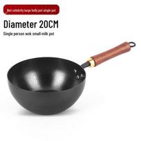 Traditional Non-Stick Cast Iron Mini Wok
