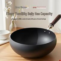 Zhang Xiao Quan Black Sandalwood Imperial Taste Wok