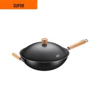 SUPOR 34cm Hammered Titanium Iron Non-Stick Wok