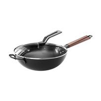 UKITCHEN Nitrided Iron Wok