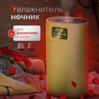Xiaomi Humid Humidifier, light green EU Plug žalia