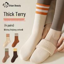 Women's Autumn/Winter Thick Fleece-Lined Mid-Calf Socks (4 Pairs) One Size