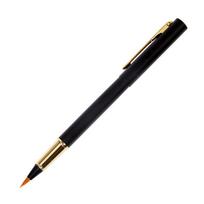 Refillable Pen-Style Wolf Hair Calligraphy Brush Pen
