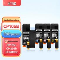 Compatible Toner Cartridge for Fuji Xerox DocuPrint CP/CM Series