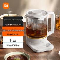 Xiaomi Smart Multifunction Health Kettle 1.8L CN plug (adapter included)