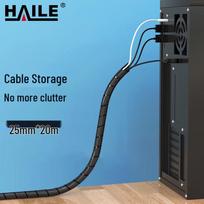 HAILE Cable Management Tube