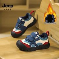 JEEP Kids' Warm Lined Winter Shoes 29