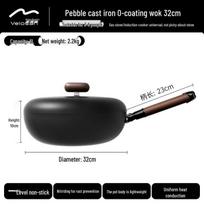 Velosan 32cm Volcanic Rock Iron Wok