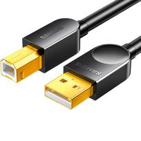 USB 2.0 Printer Data Cable