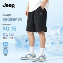 JEEP Men's Quick-Dry Lightweight Running Shorts 3XL juoda