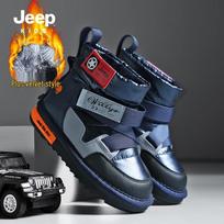 JEEP Kids' Thickened Winter Boots 28 tamsiai mėlyna spalva
