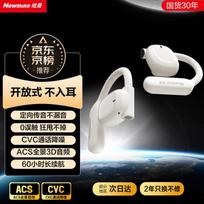 Newsmy TWS-Q9 Open-Ear True Wireless Headphones