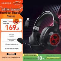 Edifier HECATE G2 Four-Mode Wireless Gaming Headset