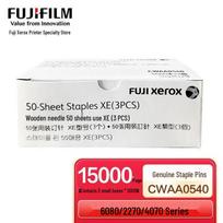 Fuji Xerox CWAA0540 Original Staple Refill