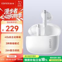 Edifier Zero Pro True Wireless ANC Earbuds