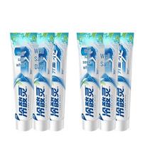 Leng Suan Ling Well Salt Whitening Toothpaste