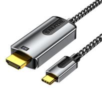 Shanze USB-C to HDMI 2.1 8K/4K Video Cable