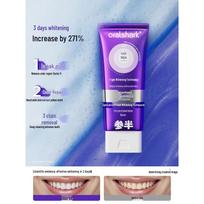 Sanban Multi-Effect Whitening Oral Care Set