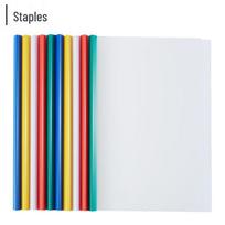 Staples ENP1040 Sliding Bar Folders