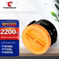 Compatible Black Toner Cartridge for Fuji Xerox P105b, M105b, P158b, M158b, M205b Series