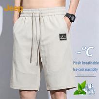 JEEP Men's 10A Antibacterial Breathable Mesh Sport Shorts 2XL šviesios chaki spalvos