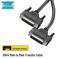 ZHENWEI DB44 Male-to-Male Data Extension Cable 5m