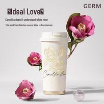 Germ Sparkling Camellia Insulated Cup