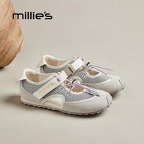Millies Mesh Breathable Hook-and-Loop Casual Mary Jane Flats 37