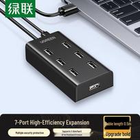 UGREEN 7-Port USB 2.0 Powered Hub