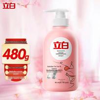 Liby Anti-bacterial Underwear Detergent