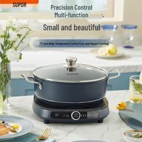 SUPOR 2200W Induction Cooker with Slide Control CN plug (adapter included)