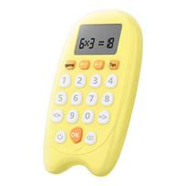 Alpha Egg Oral Calculation Buddy (CN version)