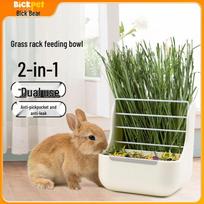 Bick Bear Rabbit 2-in-1 Hay & Food Feeder
