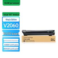 Caijin Compatible Toner Cartridge for Fuji Xerox V2060 Series King's Edition