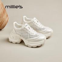 Millies Women's Breathable Mesh Platform Sneakers EU 37