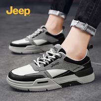 Jeep Men's Retro Style Casual Board Shoes 38
