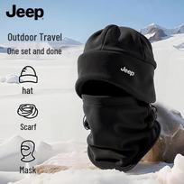 JEEP Unisex Winter Thermal Balaclava Neck Gaiter