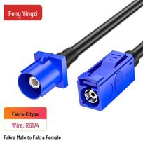 Fakra Male to Female C-type RG174 GPS Antenna Extension Cable 5 meters