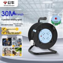 BULL Cable Reel Extension Cord