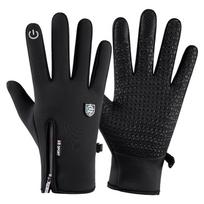 Outdoor Winter Windproof Waterproof Nonslip Fleece Gloves For Men And Women M