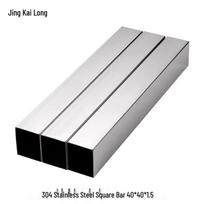 Jingkailong 304 Stainless Steel Hollow Square Tube