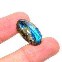 Labradorite 1.5x2.6mm Natural Cabochon Fine Loose Gemstone 20.75Cts.