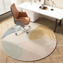 Modern Minimalist Round Rug Study Office Chair Mat Bedroom Living Room Artistic Wear Resistant Printed Rug Home Decor 60X60CM(2X2FT
