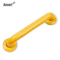 Ansaierui ABS Bathroom Safety Grab Bar