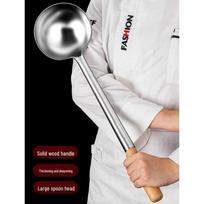 Thickened Stainless Steel Chef's Wok Spatula with Wooden Handle